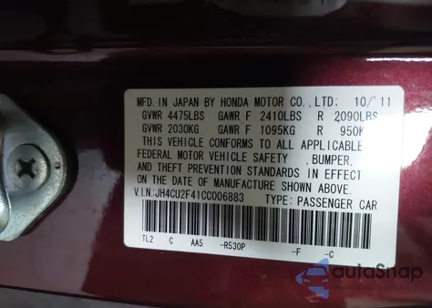 2012 Acura Tsx 2.4 из США, поврежденный, VIN JH4CU2F41CC006883